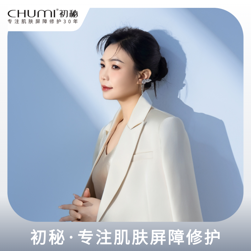 疫情三年没垮店！80后女店长揭秘：如何用&quot