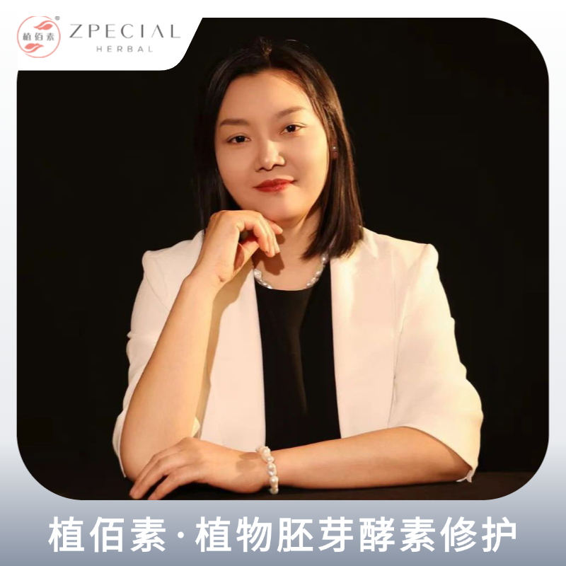 不会聊婆媳关系的美容师不是好店长!如何把顾客处成闺